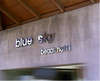 Blue Sky Beach Hotel 